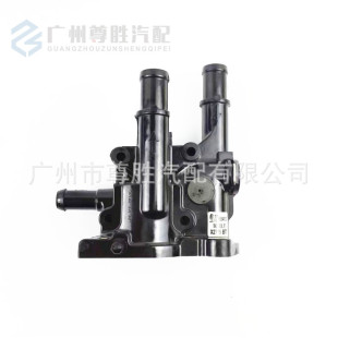 25199826 96984103适用于英朗雪佛兰科鲁兹欧宝节温器盖 恒温器座-阿里巴巴