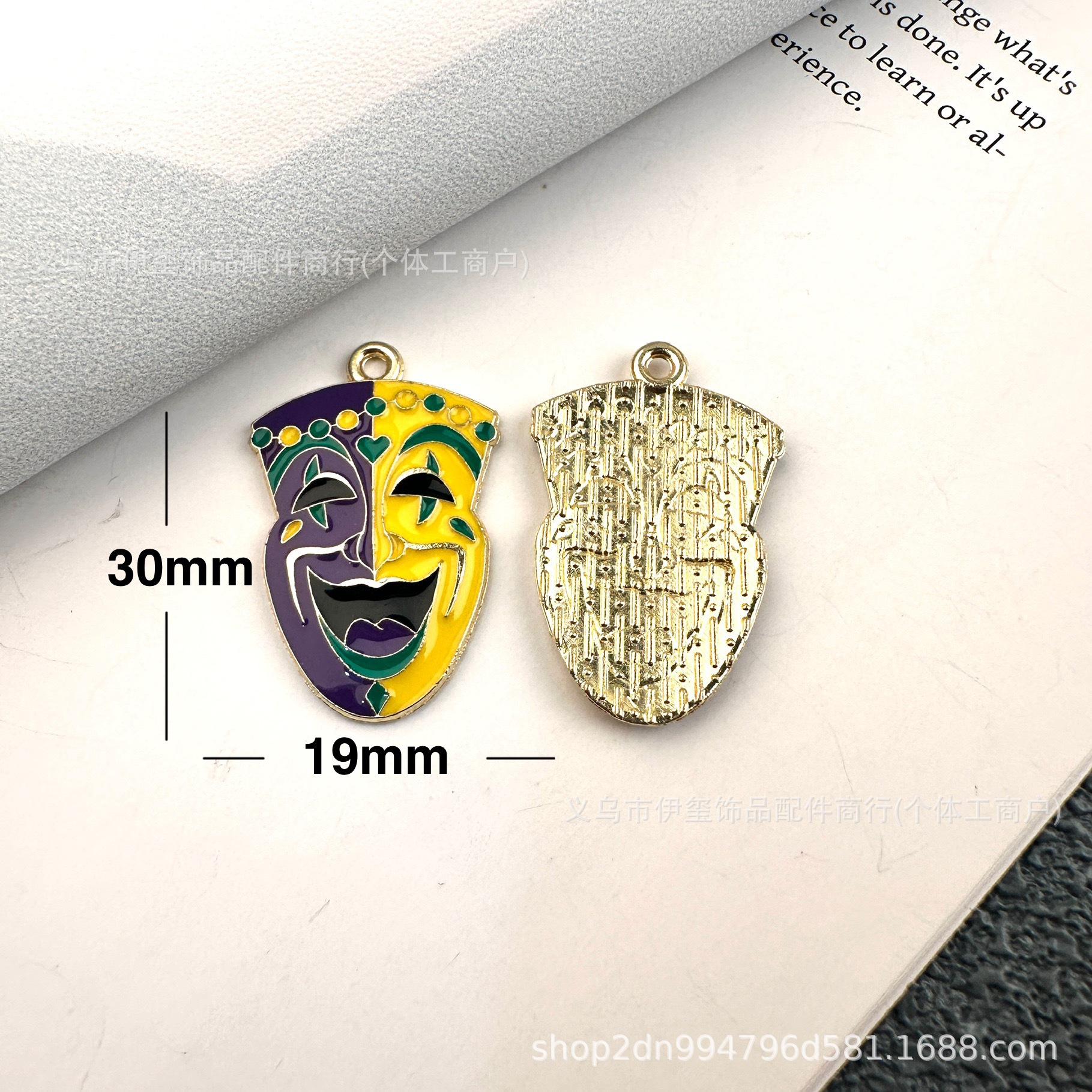 15#웃는 얼굴 마스크