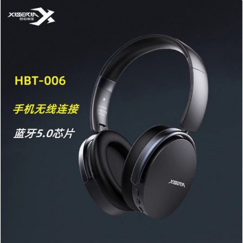 HBT-006 Wireless Stereo Bluetooth Headphones Dual-use Gaming and Sports Portable Headphones