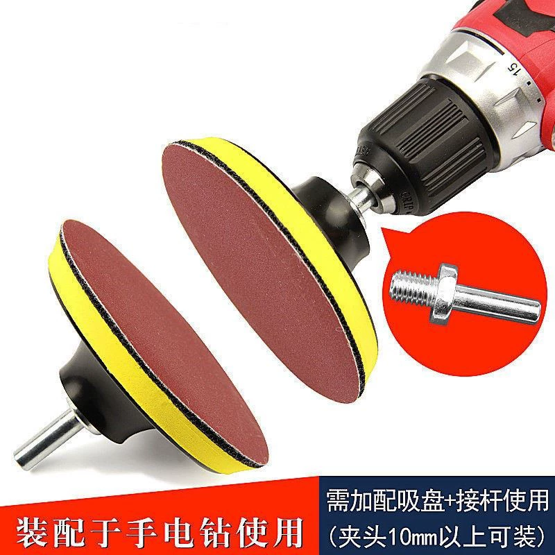 Инструмент для полировки наждачной бумагой для выравнивания стен, шпаклевки стен, полировки пластика, губка 3M, ремонт без пыли из нержавеющей стали.