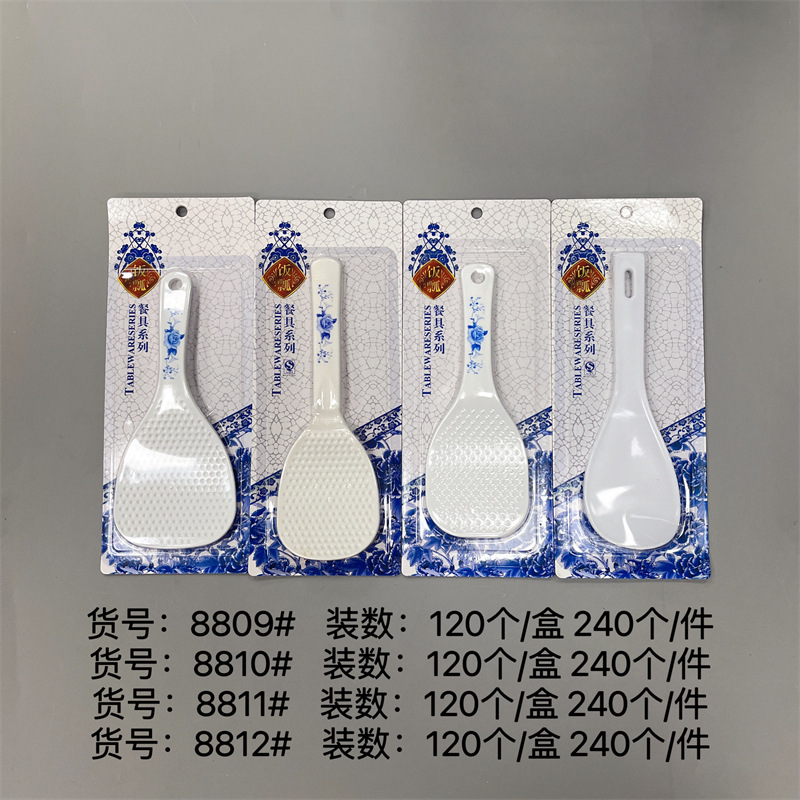 德威饭勺 (16)