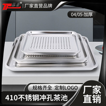 �����S�����l ���l��04��_�ײ�� �V�ͱP���P䓷��ι����߷��P