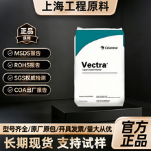 LCP������˹D5506 A950���Ἁ ��ȼ�� ���͟� ���N�� �t����ע��