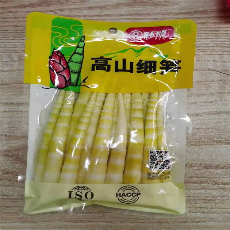 彩印竹笋包装袋 蔬菜泡菜包装袋 酱菜咸菜真空袋