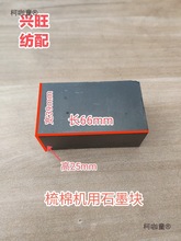 �����Cе��� ���ޙCʯī�KA186F-3617�U�K ܛӲ�m����������̫��