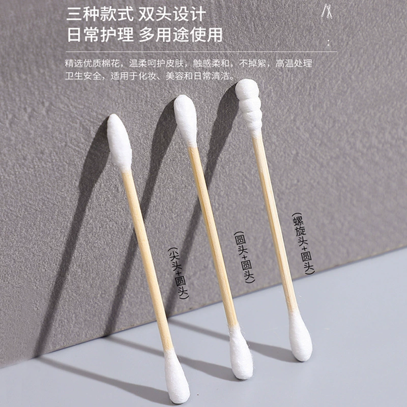 Cotton swabs, double-sided cotton ear picking for ears