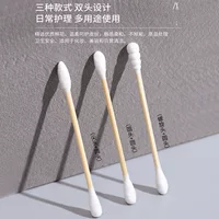 Cotton swabs, double-sided cotton ear picking for ears