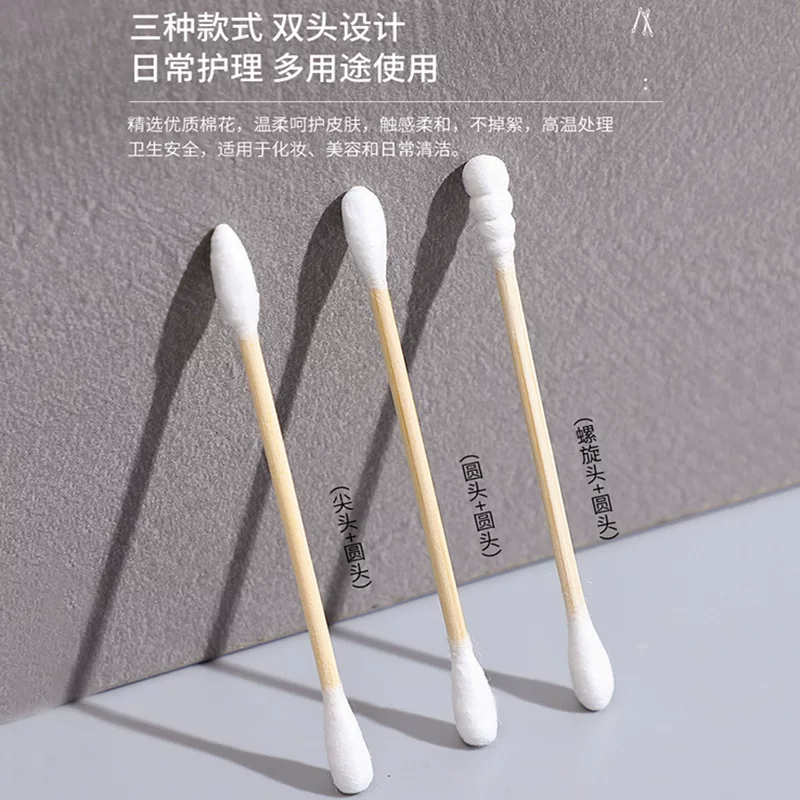 Cotton swabs, double-sided cotton ear picking for ears