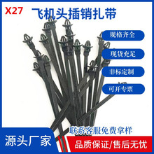 5.2*150�w�C�^�������� ��܇�k�𿨿۾��� �A�P���Nʽ���i����