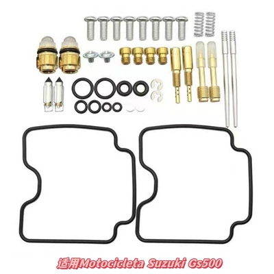 Carburetor Repair Kit, Inquire for Motorcycle engine and accessories - 002