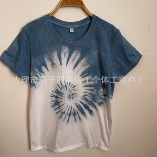 �������^�@�I����ֲ���ľȾ�{Ⱦ��Ⱦt���ֹ������Ⱦ��Ů