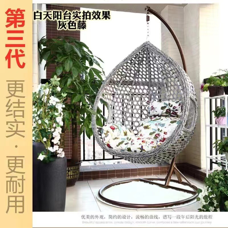 ハンギングバスケット籐椅子ハンギングチェアスイング屋外ホームガーデンロッキングチェア屋内寝室怠惰な椅子バルコニーハンモッククレードル|undefined