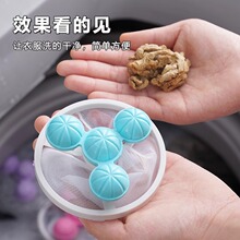 ϴ�C�^�V�W�坍Ư������p�@�坍��ճëȥë��؈ëȥ�۝nϴ����