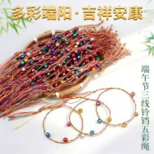 ��K���������K��؛�ֹ���������_會�ͯ���˶YƷ�������K��Ʒ