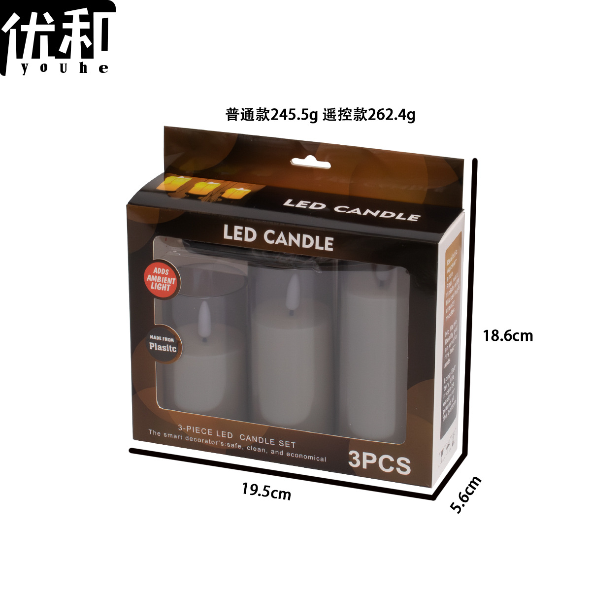 베이지 그레이 쉘 3종 세트 레귤러 스타일