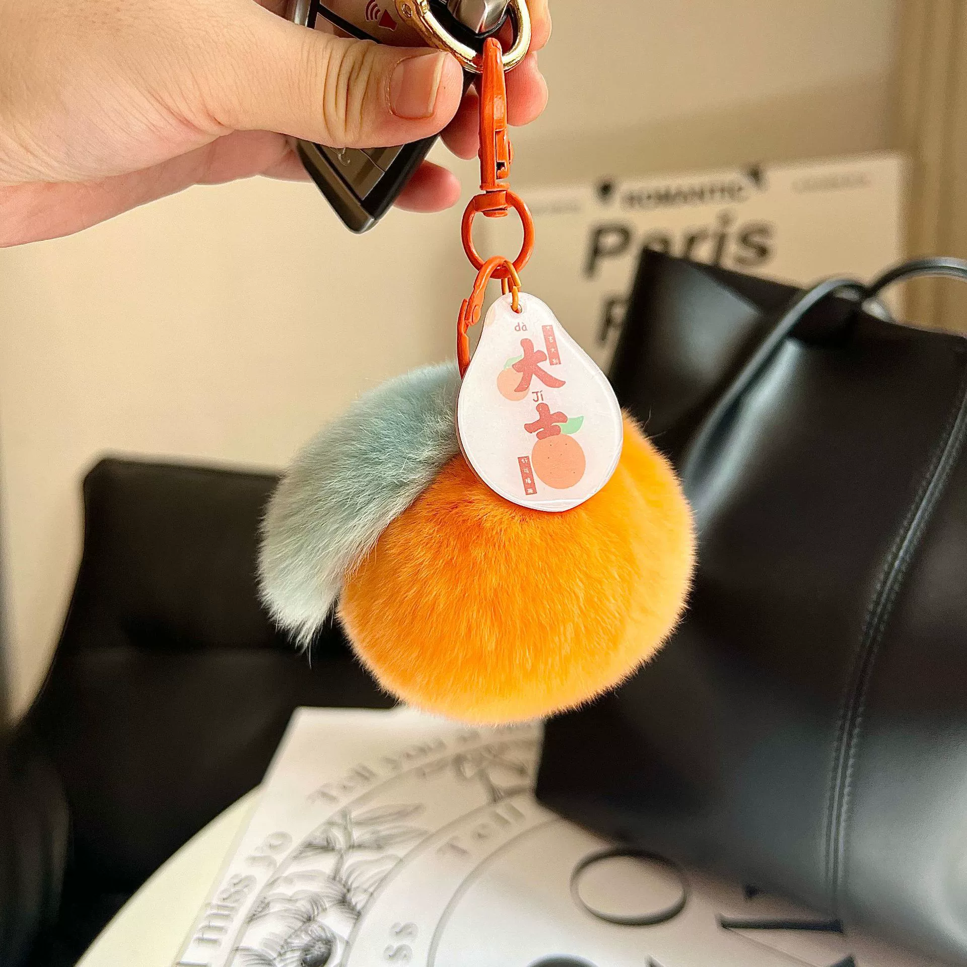 Cute plush keychain, bag decoration