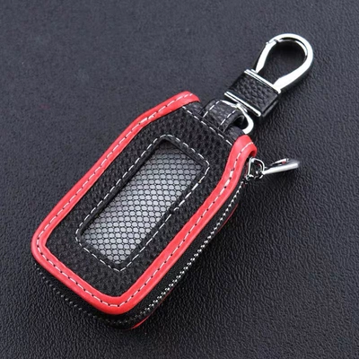 Car Key Case, Genuine Leather, Fashionable and Personalized, Unisex Style, Creative Key Cover, High-End Key Holder with Car Logo for Men and Women (Car key bag) - blank-without-logo-red-edge-black