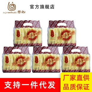 ��ӛȫ����500g����b �V�|��̜����خaˬ���S��ֱ��һ�����l