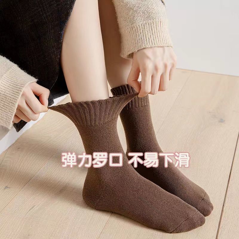 男女士秋冬天拉毛袜加绒加厚毛圈袜咖色系中筒袜子特厚保暖毛巾袜|undefined