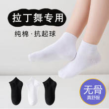 ��ͯ�����茣���m�ӱ�ِ�����ݳ���ɫ���m����Ůͯ�赸��ɫ�o��
