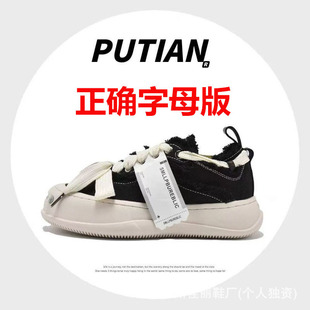 ̴����ͬ��Ь�_��Ц����Ь�����ؤЬ��˾؈ЦĘЬ��H΢ЦЬ�r��