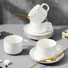 欧式简白陶瓷咖啡杯碟 酒店陶瓷杯水杯套装下午茶早餐杯礼品批发
