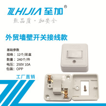 Q؛Դb_Pΰo_PοؠڽӾС_PN_P