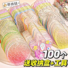工場 Gupan ステッカークリエイティブ Gupu カード子供のかわいい diy カード透明グリッターグラデーション Gupu カード在庫あり