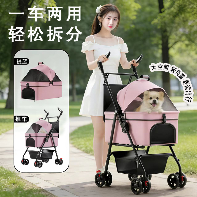 Cochecito Plegable para Mascotas de Metal Desmontable para Perros y Gatos