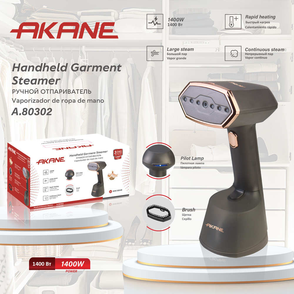 Akane Cross-Border 1400W Handheld Garment Steamer with Large Steam, Fast Heating, Continuous Steam Brush Head for Clothing Care