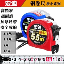ASSIST���䓾��߹��ƾ��߼Ӻ�ߎ��߾��ȿ�ˤ��ĥ����5.5��3.5��