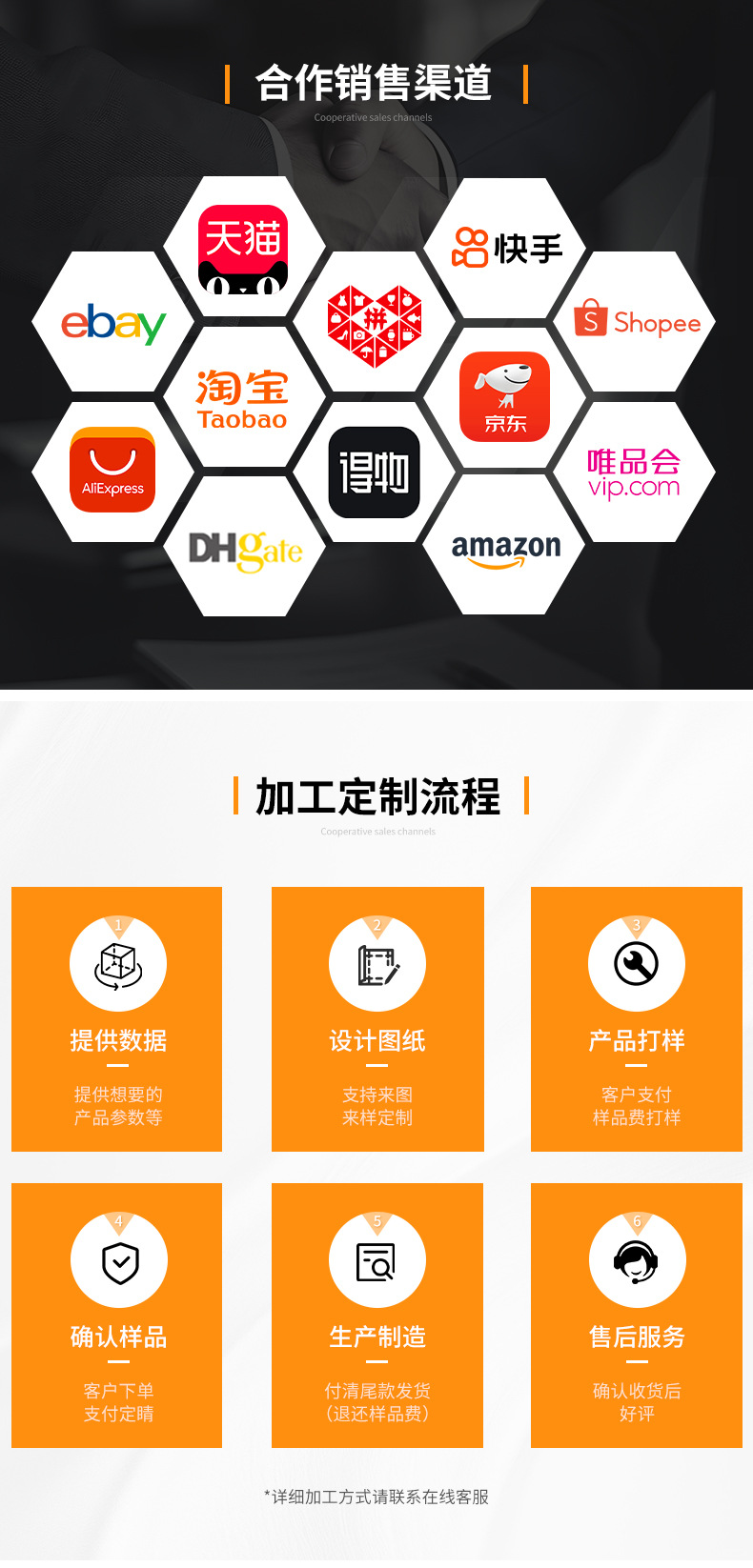 帆影首页WX_03.jpg