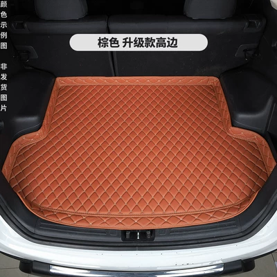 Trunk Mat, RX Special Car - classic-brown-7cm-high-sided-thickened-version-lexus-rx-imported-with-mechanism-hole-on-the-right-side-2016-2022-models