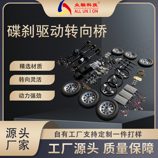 һ�w���xǰ��ǰ���D��늴ńx늙C����늄���݆܇���b�����܇��