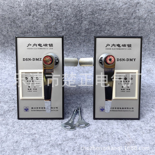 ������Դ��ȸ߉�늴��iDSN-DMZ/DMY�ֱ�ʽ�߉�����T�i늿��i