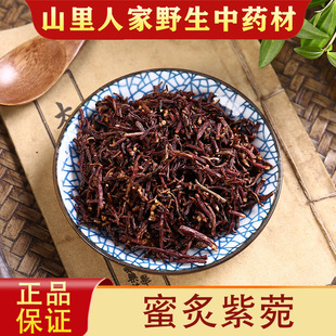 ������Է250���ؼ���ƷҰ��ș�ľ��x�������ҵ����������