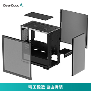 J8 Desktop Computer Case Rubik's Cube Case 110 Tempered Glass Host Simple Side Transparent Magnetic Suction G3