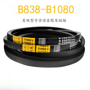 ����Ƥ��B��B450-B7000���z���ӎ�A��C��D�͹��I�C��Ӳ��Ƥ��