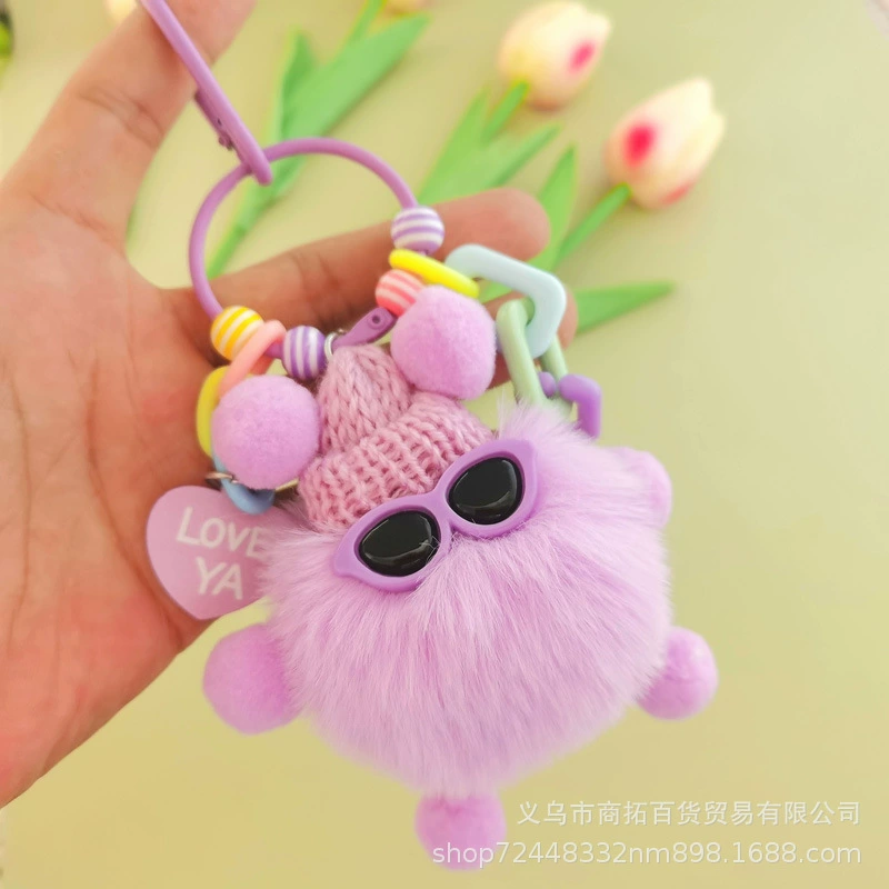 Ключница, подвеска мультфильм, держатель для карт, милый плюшевый брелок, творческая кукла, подарок на день рождения