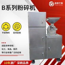 ��ѿ�����մ�30b����C�S�� ���P�30b����C ��ȩ���ᳬ��ĥ�ۙC