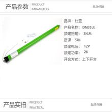 ùܠ늙CDM35R-10/17늄Ӿ늄Ӱ~늄_R