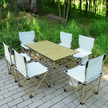 跨境批發戶外折疊桌子 便攜式鋁合金蛋卷桌子 野餐露營鋁板桌子