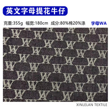 ՍFWAĸỨﶬţỨϲţв