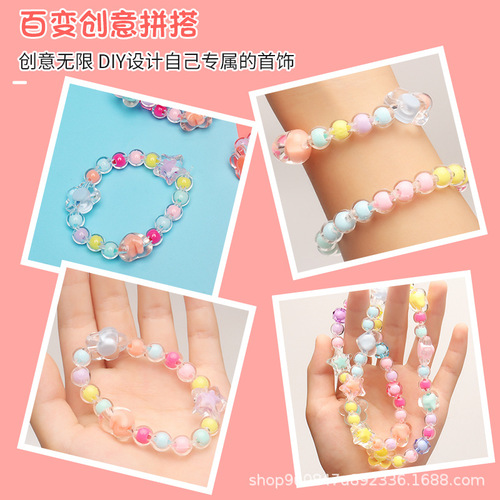 Cross-border children's bracelet diy beaded gashapon machine for boys and girls creative handmade holiday gifts baby girls toys