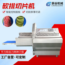 ���řC ����ȫ�Ԅ���������Ƭ�C�����~������⿳����Ƭ�C