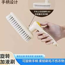 ����ʽ��Һ�坍ˢܛë��ҺЬˢ��ˢ�๦��ϴЬϴ��ˢ�Ӱ�Ь��Ь