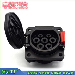 ����Դ��܇GB/T���˽�����늲���AC250V��늘�����ĸ�^�̶���Q