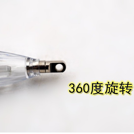 Lámpara de trampa de peces bajo el agua