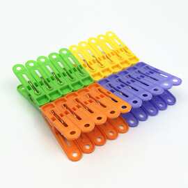 厂价直销地摊塑料夹子 袜子衣服裤防风夹凉晒夹 20个装小八字衣夹