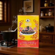 �C����ꖽ�����450g1�ж������~ꖽ��خa�C���ڶ��������ĸ��{ζ